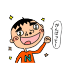 心は子ども( ◠‿◠ )おじさんの日常（個別スタンプ：21）