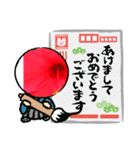 WAお（個別スタンプ：5）