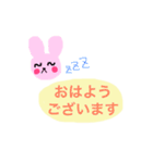 敬語いろいろ（個別スタンプ：7）