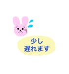 敬語いろいろ（個別スタンプ：17）