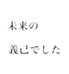 やまがえる（個別スタンプ：6）
