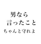 やまがえる（個別スタンプ：7）