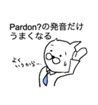 商社スタンプ！商社のあるある、フレーズ（個別スタンプ：10）