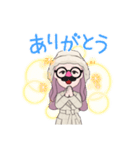 Lucky Happy Sticker Winter（個別スタンプ：2）
