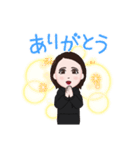 わたしのスタンプ(丸顔)（個別スタンプ：2）