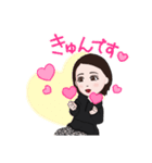わたしのスタンプ(丸顔)（個別スタンプ：6）