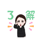 わたしのスタンプ(丸顔)（個別スタンプ：10）