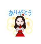yura2021（個別スタンプ：2）