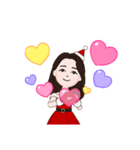 yura2021（個別スタンプ：3）