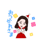 yura2021（個別スタンプ：4）