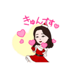 yura2021（個別スタンプ：6）