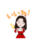 yura2021（個別スタンプ：8）