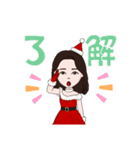 yura2021（個別スタンプ：10）