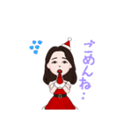 yura2021（個別スタンプ：14）