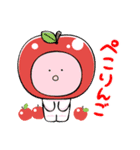 トマトじゃないよナスです（個別スタンプ：6）