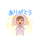 Y.chan好きだよ！（個別スタンプ：2）