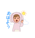 Y.chan好きだよ！（個別スタンプ：5）