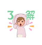 Y.chan好きだよ！（個別スタンプ：10）