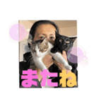 しんたま日和2（個別スタンプ：19）