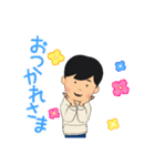 わたしかも。（個別スタンプ：7）