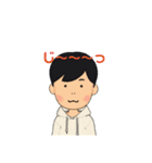 わたしかも。（個別スタンプ：19）