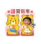 みことちびちゃん⑦（個別スタンプ：1）