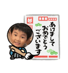 みことちびちゃん⑦（個別スタンプ：2）