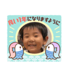みことちびちゃん⑦（個別スタンプ：3）
