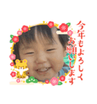 みことちびちゃん⑦（個別スタンプ：5）