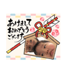 みことちびちゃん⑦（個別スタンプ：8）
