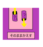 カードゲームによる対話（個別スタンプ：8）