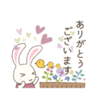 うさぴょん ①修正（個別スタンプ：4）