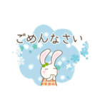 うさぴょん ①修正（個別スタンプ：7）