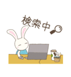 うさぴょん ①修正（個別スタンプ：18）