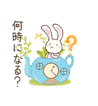 うさぴょん ①修正（個別スタンプ：19）