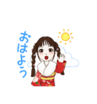 おこがましい私のすてきなスタンプ（個別スタンプ：3）