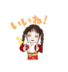 おこがましい私のすてきなスタンプ（個別スタンプ：8）