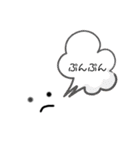 ほんわかスタンプ達（個別スタンプ：6）
