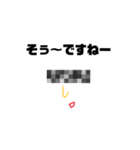 ほんわかスタンプ達（個別スタンプ：12）