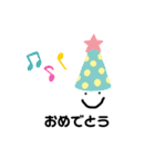 ほんわかスタンプ達（個別スタンプ：15）