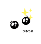 ほんわかスタンプ達（個別スタンプ：22）