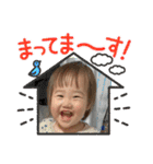 sweet gds 4（個別スタンプ：8）