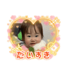 sweet gds 4（個別スタンプ：10）