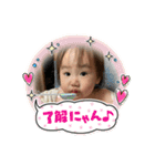 sweet gds 4（個別スタンプ：19）