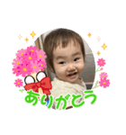 sweet gds 4（個別スタンプ：20）