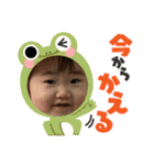 sweet gds 4（個別スタンプ：22）