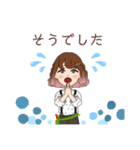 サロンでお仕事の方が使えるスタンプ（個別スタンプ：11）