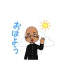 陰キャの親（個別スタンプ：5）
