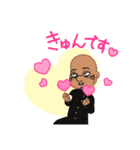 陰キャの親（個別スタンプ：6）