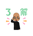 陰キャの親（個別スタンプ：10）